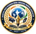 bhartiya press media emblem 1 removebg preview